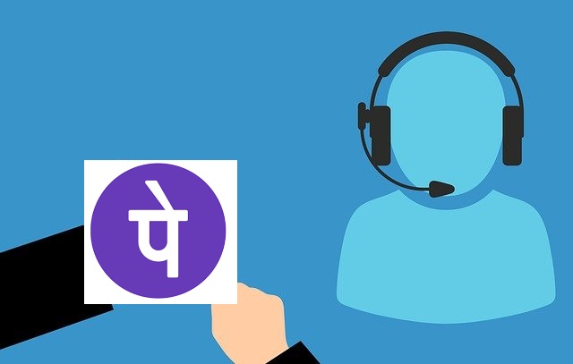 फोनपे कस्टमर केयर नंबर (Phonepe Customer Care Number)