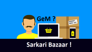 GeM Registration in Hindi