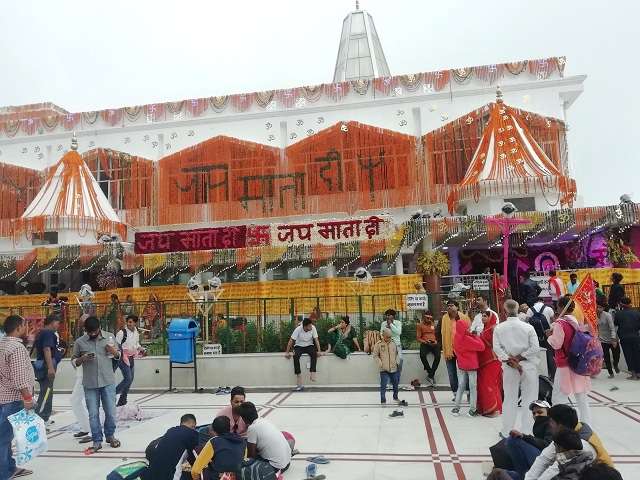 Mata Vaishno Devi Yatra Kaise Kare