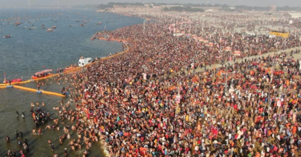 2024 Me Kumbh Ka Mela Kahan Lagega : कुम्भ मेले का यह है धांसू बिजनेस आइडिया