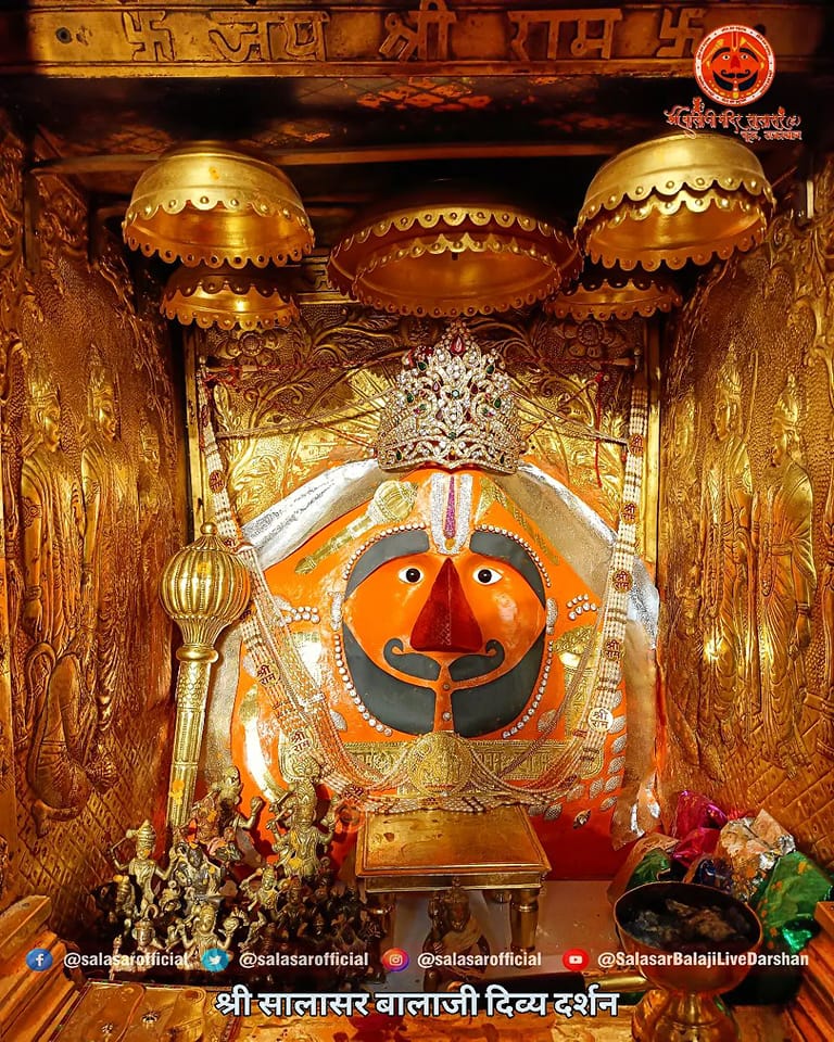 Baba Khatu Shyam Ji Photo
