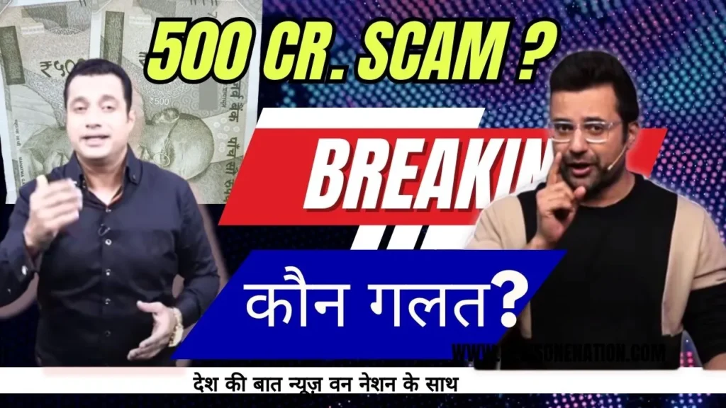 sandeep maheshwari vivek bindra controversy