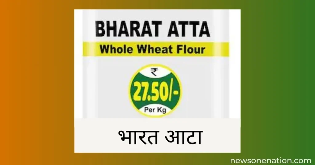 Bharat Atta Where to Buy