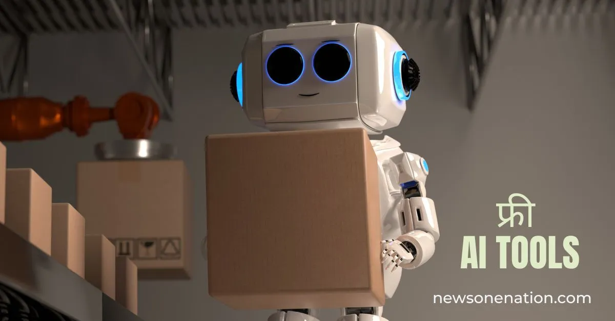 गूगल के 10 AI Tools Name जो आपका काम कर देंगे आसान