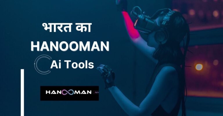 indian ai tool hanooman