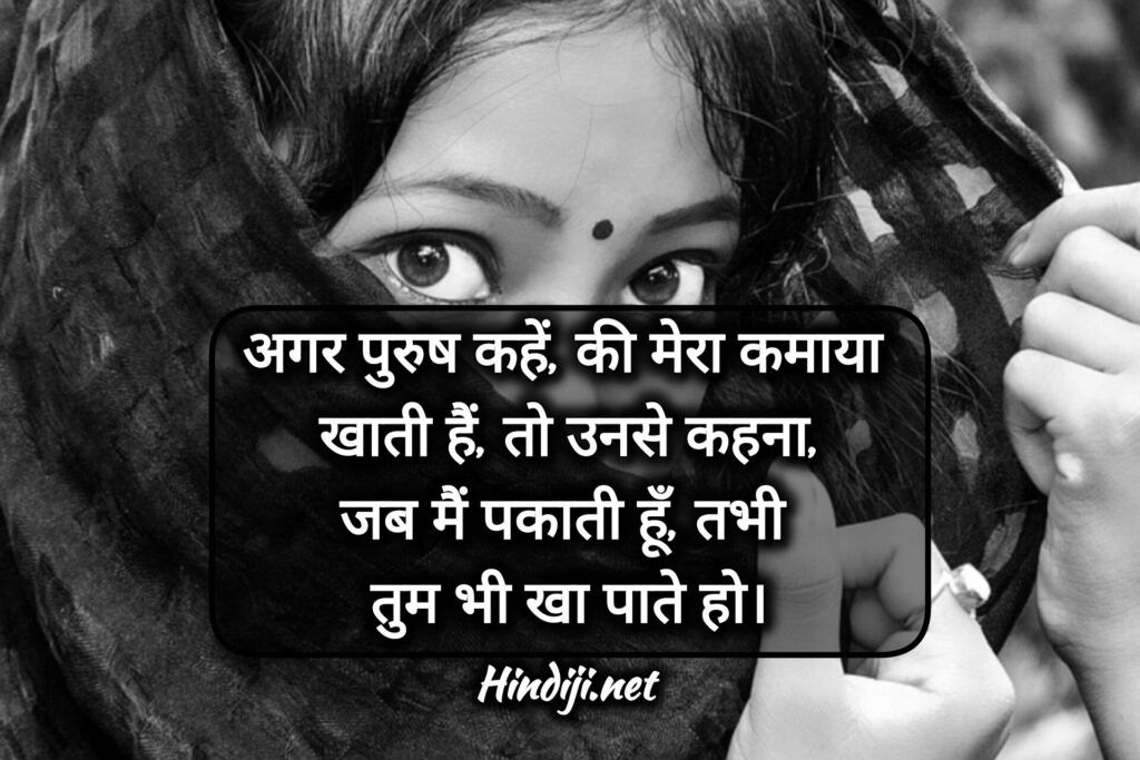 Inshot 20240911 220626803