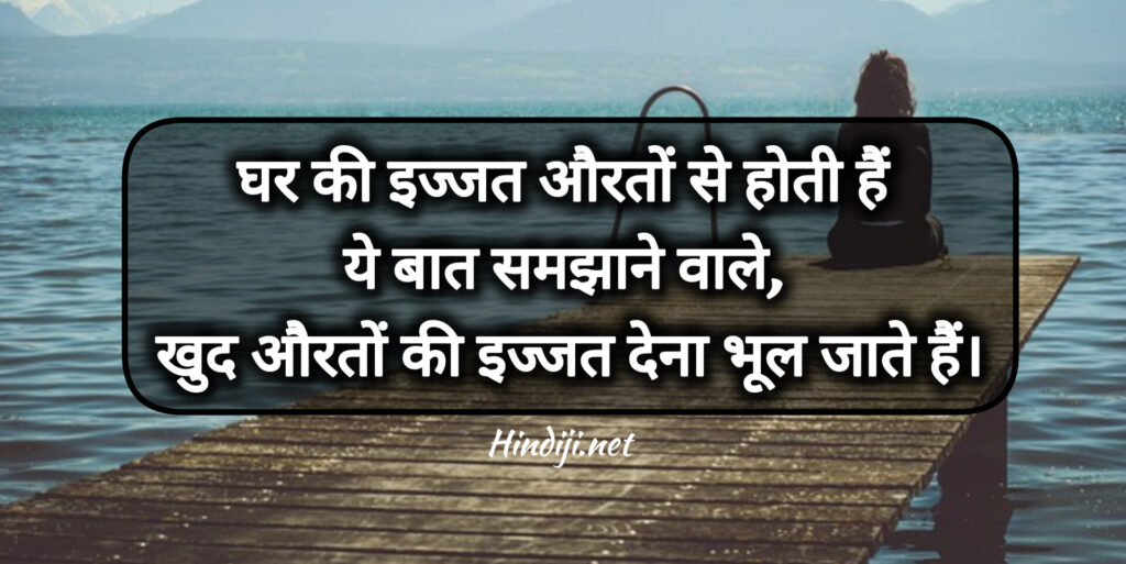 Inshot 20240921 160436852