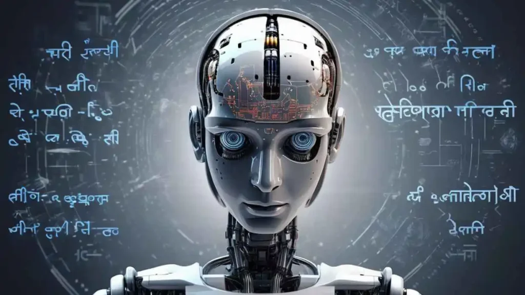 Prompt Meaning In Hindi