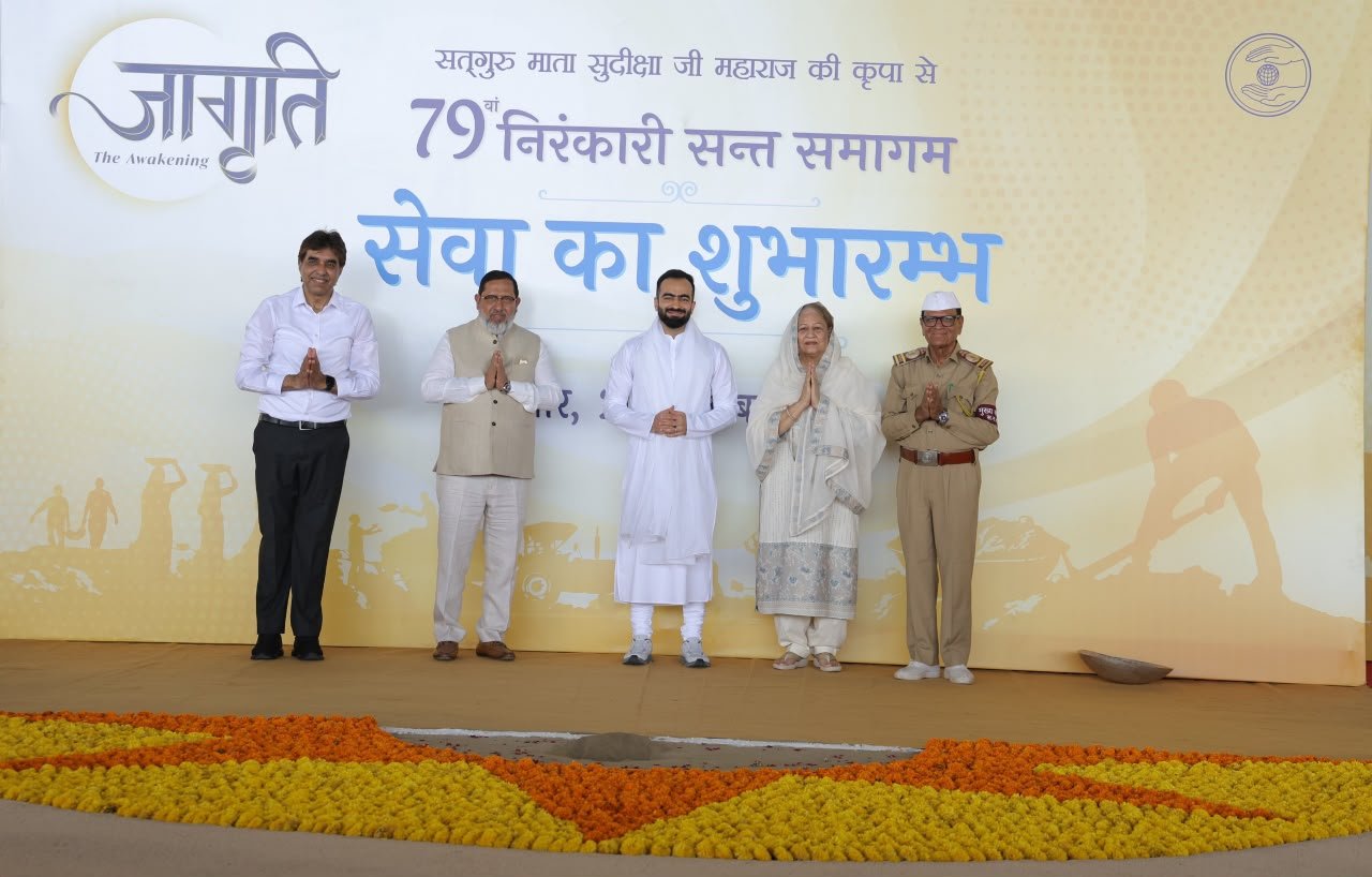 79वें निरंकारी संत समागम का भव्य शंखनाद: समालखा में उमड़ा आस्था का सैलाब